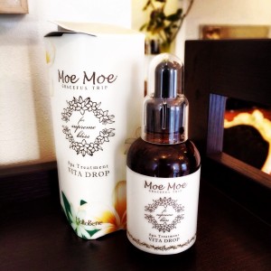 Evernote Camera Roll 20140225 152707